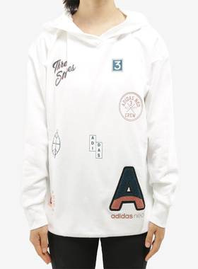 Adidas/阿迪达斯正品W CS SV HDY女子连帽休闲卫衣EI4290 EI4298