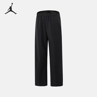 Nike/耐克正品JORDAN男士训练梭织直筒运动休闲长裤HQ8658-010