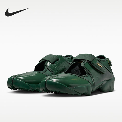 Nike/耐克正品Air Rift女士运动时尚设计耐磨休闲鞋IB8954-300