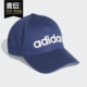 NEO女帽新款 新款 透气运动帽休闲鸭舌帽FM6786 阿迪达斯正品 Adidas