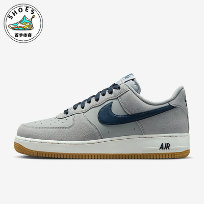 Nike/耐克正品Air Force 1男士皮革休闲透气经典板鞋IB6388-003