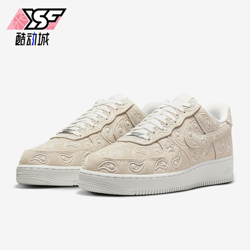 Nike/耐克正品Air Force 1男士时尚图案经典运动板鞋IU2363-100