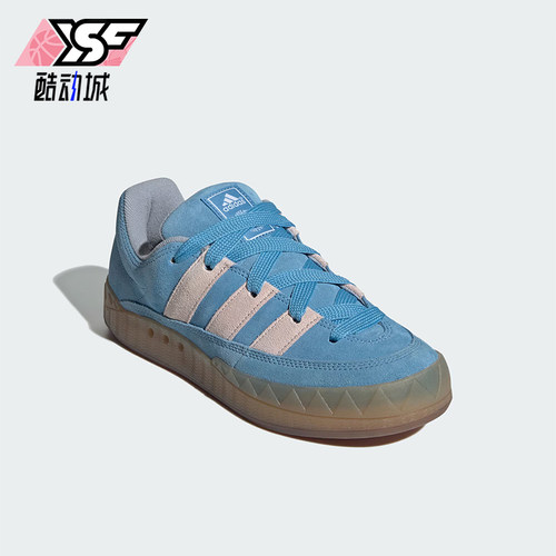 阿迪达斯男女轻便耐磨时尚板鞋