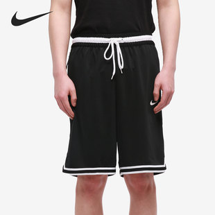 男子跑步训练运动休闲五分裤 Nike 新款 当季 CV1922 耐克正品