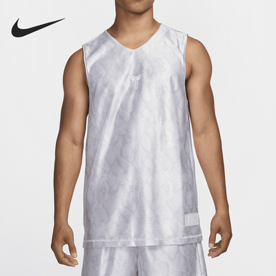 Nike/耐克正品Dri-FIT男士运动透气篮球无袖背心T恤FZ0934-100