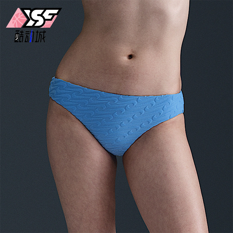 Nike/耐克正品夏季新款女士低腰经典时尚比基尼泳裤HV7114-412