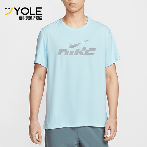 Nike/耐克正品2025男士圆领简约经典跑步健身短袖T恤IB4128-474