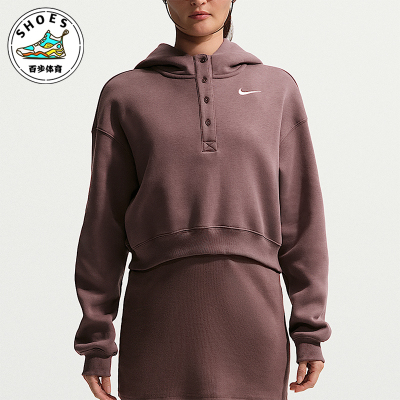 Nike/耐克正品Phoenix Fleece女士套头连帽短款卫衣IF0259-502