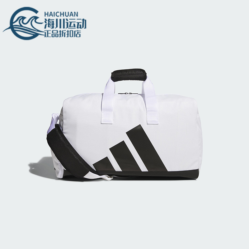 Adidas/阿迪达斯正品DUFFLE BAG男士高尔夫经典运动拎包JM2726
