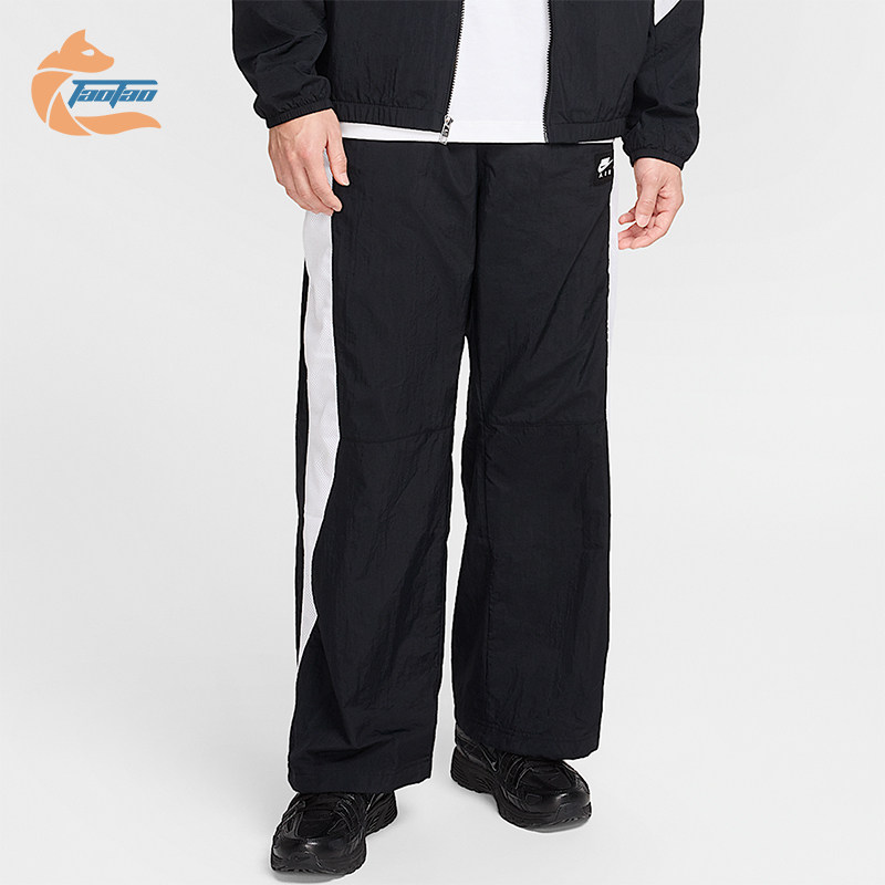 Nike/耐克正品2025秋季款男士日常运动直筒透气长裤HJ0286-010,运动服/休闲服装,运动长裤,淘宝优惠券,粉丝福利购,淘宝优惠卷