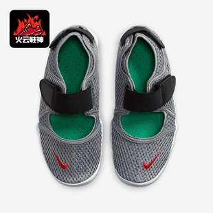 耐克正品 FB5523 Rift 休闲运动鞋 001 2儿童透气网眼布经典 Nike