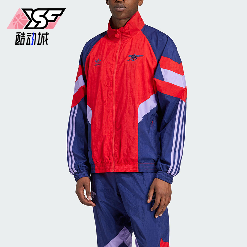 阿迪达斯男士拼接宽松立领外套