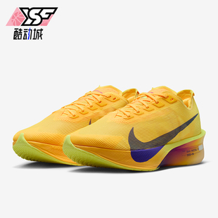 HF6412 Nike 4女士减震低帮系带耐磨跑步鞋 Vaporfly 800 耐克正品