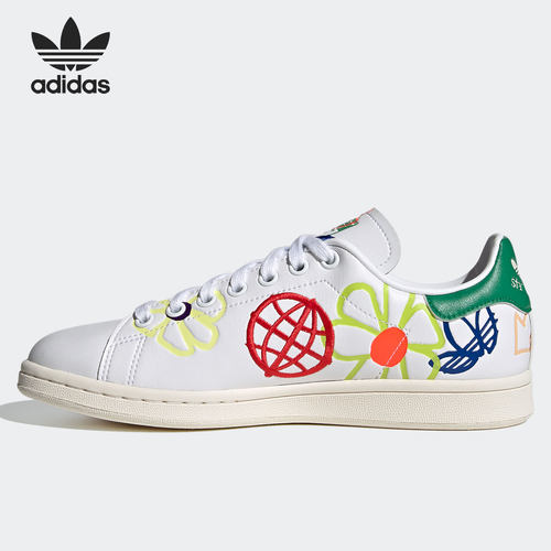 Adidas/阿迪达斯正品三叶草2021春季女子史密斯运动休闲鞋 FX5653