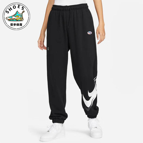 Nike/耐克正品2025冬季款女士耐穿束脚运动针织长裤FD4799-010