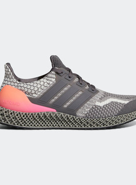 Adidas/阿迪达斯正品新款男子ULTRA4D 5.0运动跑步鞋G58161