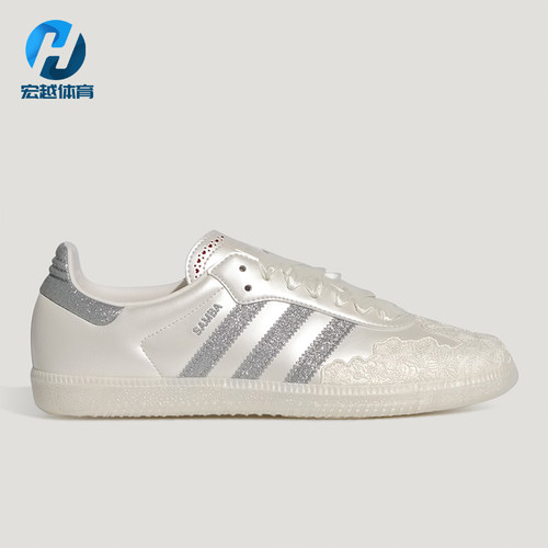 Adidas/阿迪达斯正品三叶草女士休闲低帮系带轻便运动鞋HP3658