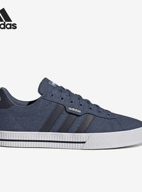 Adidas/阿迪达斯正品NEO Daily 3.0男子运动低帮板鞋GX1753
