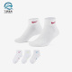 SX7180 短筒低帮logo女子休闲运动袜三双装 946 耐克正品 Nike