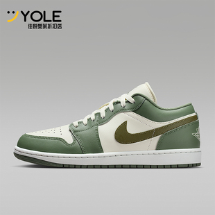 Nike/耐克正品JORDAN男士休闲透气耐磨低帮系带运动鞋553558-300