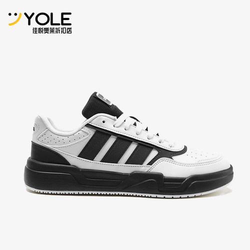 Adidas/阿迪达斯正品LiteBaller15男女经典黑色日常板鞋KI1496