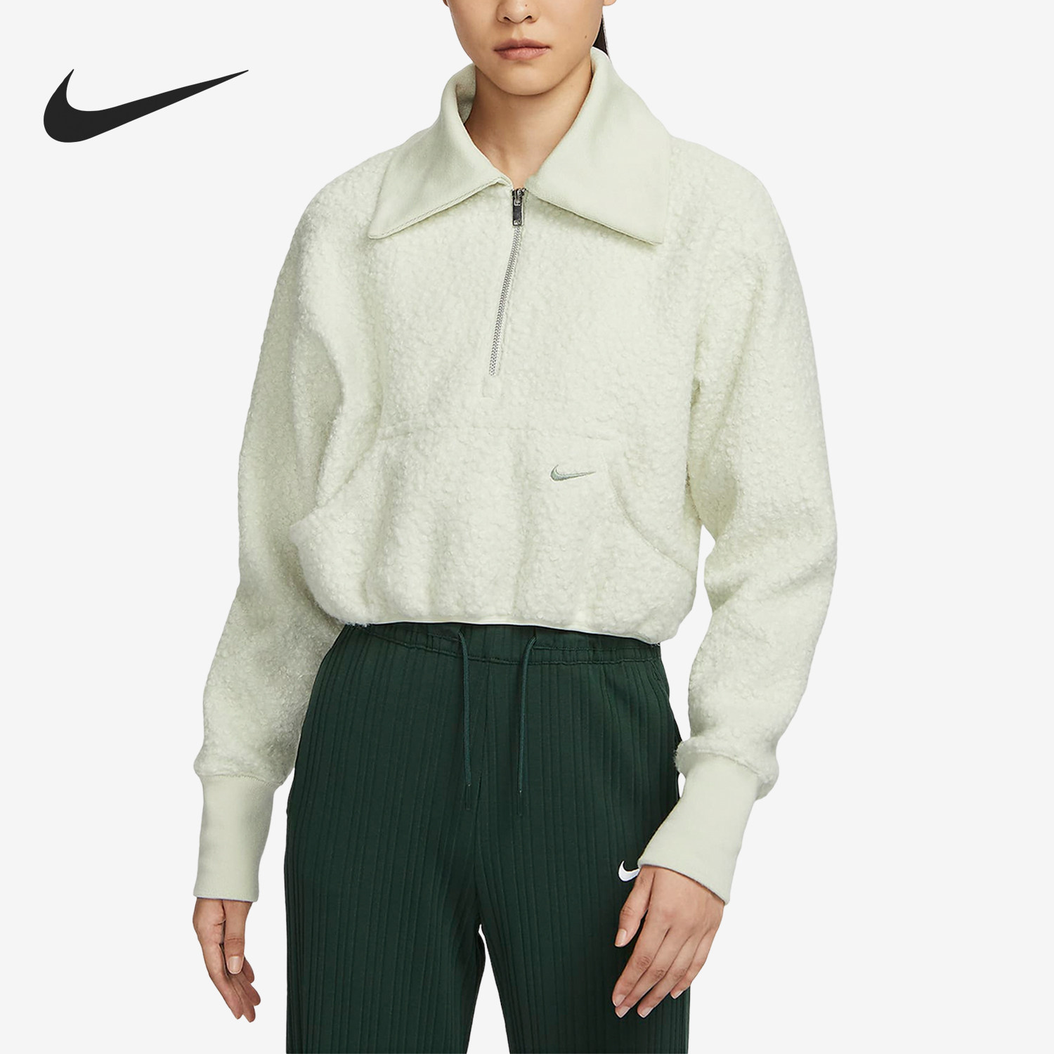 Nike/耐克正品冬季新款女士圈圈绒半长拉链卫衣FB8786-020