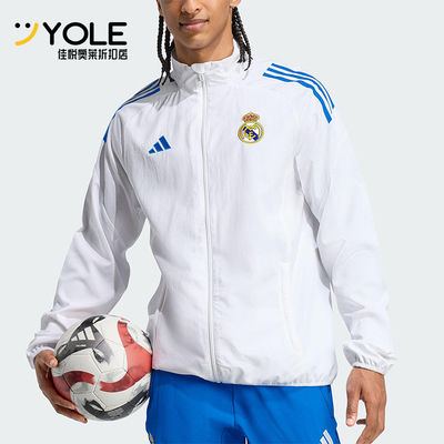 Adidas/阿迪达斯正品春秋男士运动立领拉链足球夹克外套JP4029