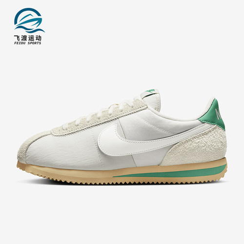 Nike/耐克正品Cortez男女运动时尚运动经典轻便跑步鞋FZ3967-072