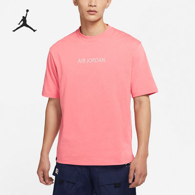 Nike/耐克正品夏季男子新款运动休闲透气短袖T恤DO6100-604