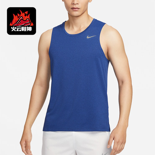 Nike/耐克正品2025秋季款男士套头运动跑步无袖背心T恤DV9322-481