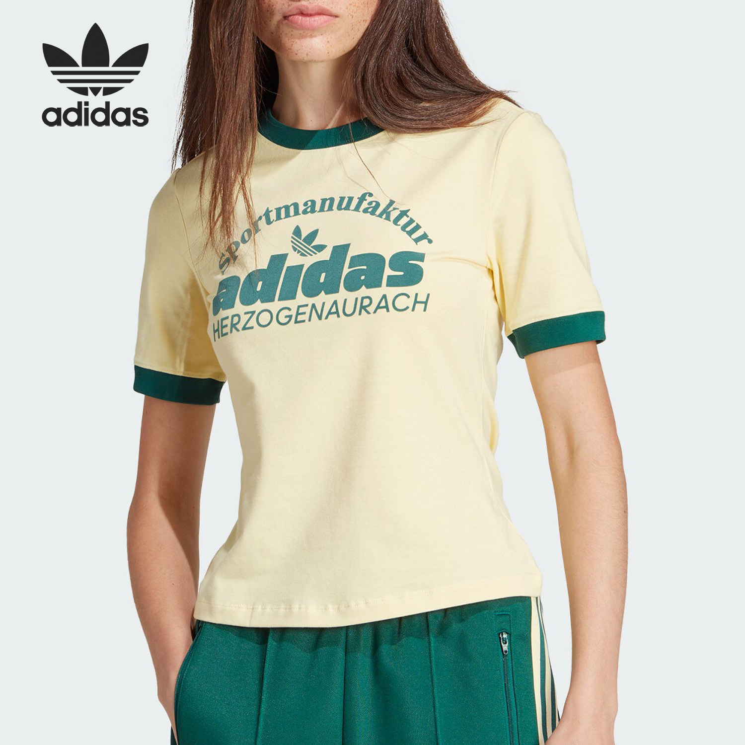 Adidas/阿迪达斯正品三叶草女士新款运动修身短袖T恤IT9868