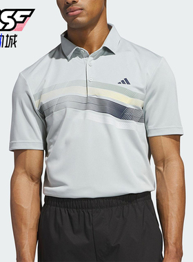 Adidas/阿迪达斯正品CORE CHST运动男士经典训练翻领POLO衫JF8982