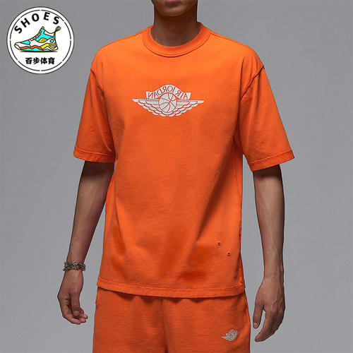 Nike/耐克正品JORDAN男士运动休闲透气经典针织短袖IB3131-820