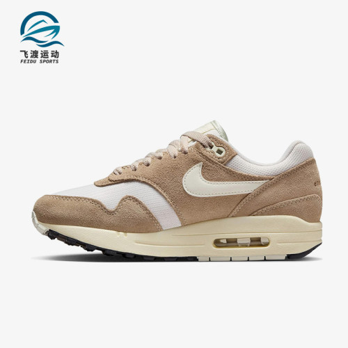 Nike/耐克正品AirMax1男女同款气垫厚底运动缓震跑步鞋FQ8150-133