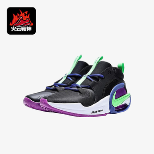 FB2689 Nike ZOOM儿童耐磨中帮缓震运动篮球鞋 AIR 005 耐克正品