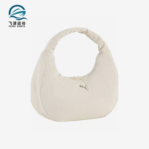 Puma/彪马正品UP Hobo Bag女士简约时尚经典休闲手提包091299-02
