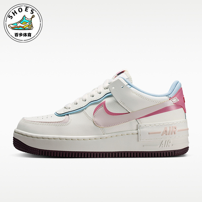 Nike/耐克正品Air Force 1女士休闲低帮系带耐磨运动鞋IQ9803-161