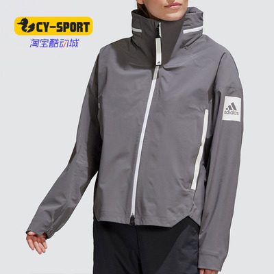 Adidas/阿迪达斯正品秋季女子W MYSHELTER JKT梭织外套 GE5859