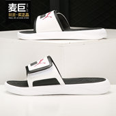 彪马正品 372280 26夏当季 一字拖休闲运动拖鞋 男女时尚 Puma