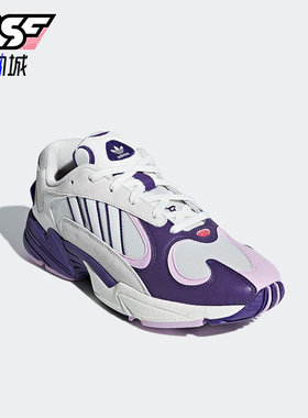 Adidas/阿迪达斯正品三叶草男女运动经典复古老爹鞋D97048