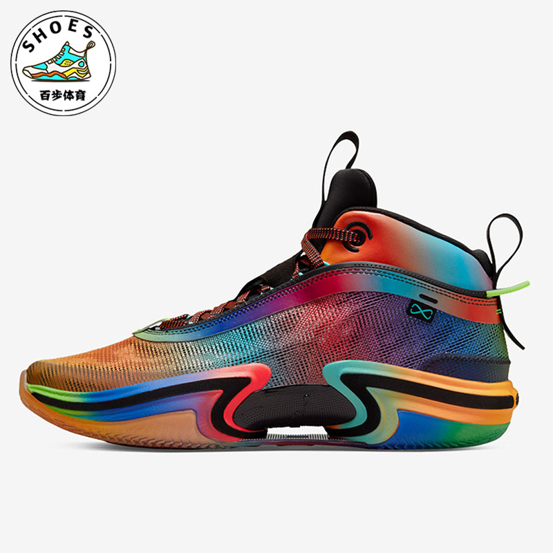 Nike/耐克正品JORDAN男女彩虹中帮耐磨经典实战篮球鞋DN4200-064