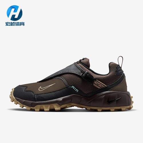 Nike/耐克正品ACG PHASSAD男女耐磨越野户外运动跑步鞋HM7133-201