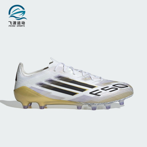 Adidas/阿迪达斯正品F50 ELITE男女运动经典低帮耐磨足球鞋JR2119