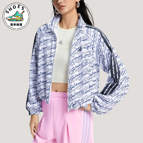 Adidas/阿迪达斯正品DCE AOP JKT女士潮流梭织时尚夹克外套KS0274