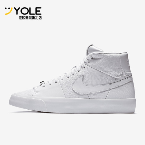 Nike/耐克男女低帮板鞋