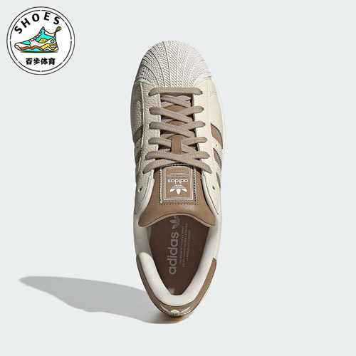 Adidas/阿迪达斯正品三叶草男女休闲日常经典贝壳头板鞋JR6988