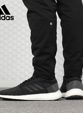 Adidas/阿迪达斯正品PureBOOST GO男子运动休闲跑步鞋 AH2319