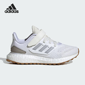 Adidas JI2049 小童透气低帮简约舒适跑步鞋 阿迪达斯正品 新款