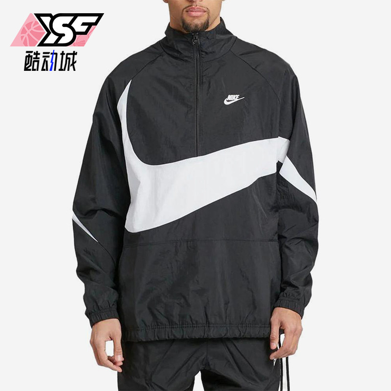 Nike/耐克正品2025男士拉链立领耐穿运动休闲日常外套AJ2696-010