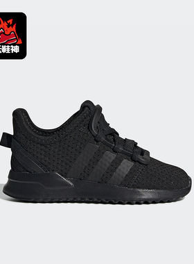 Adidas/阿迪达斯正品三叶草婴童网面透气减震跑步百搭鞋G28118